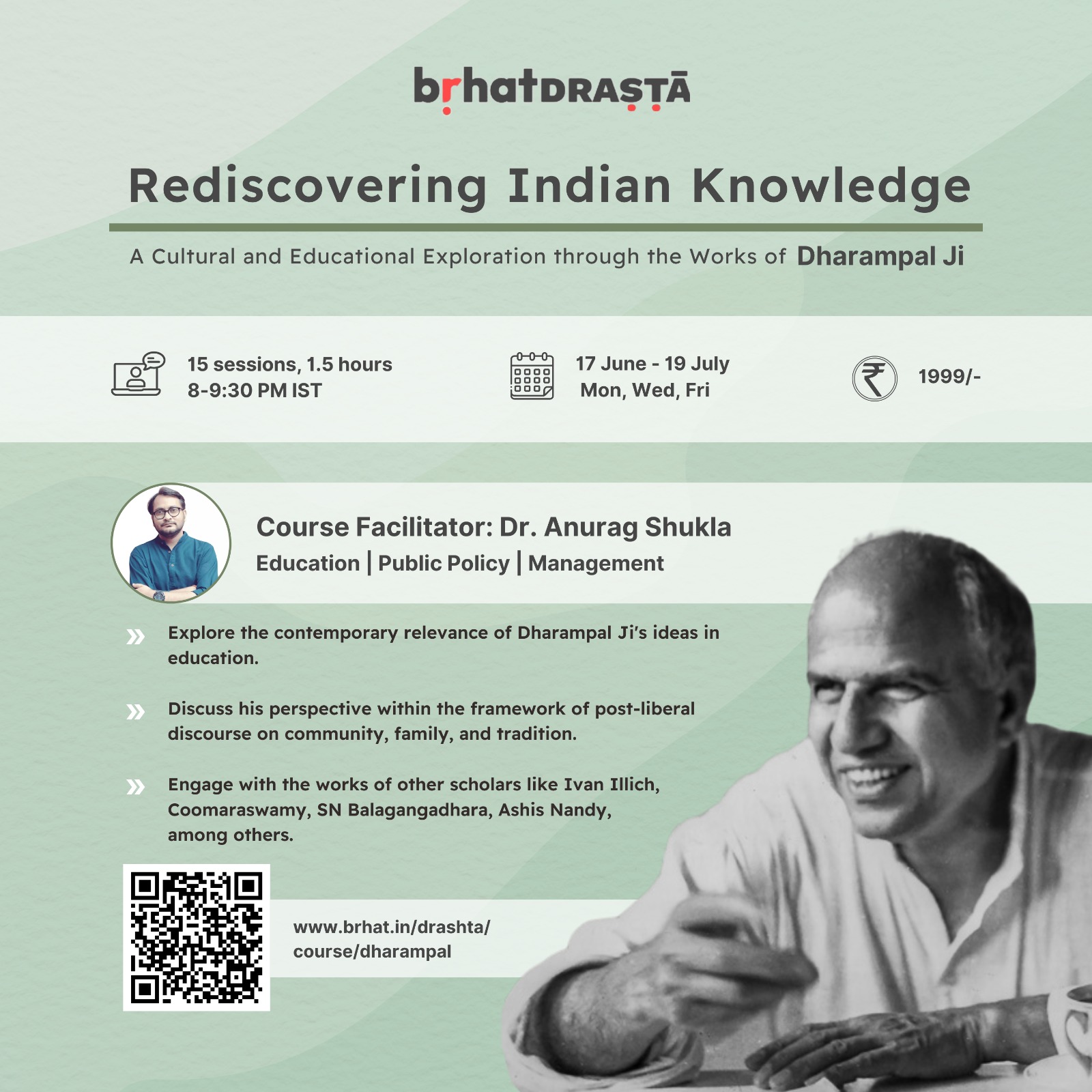 Rediscovering Indian Knowledge: A Cultural and Educational Exploration ...