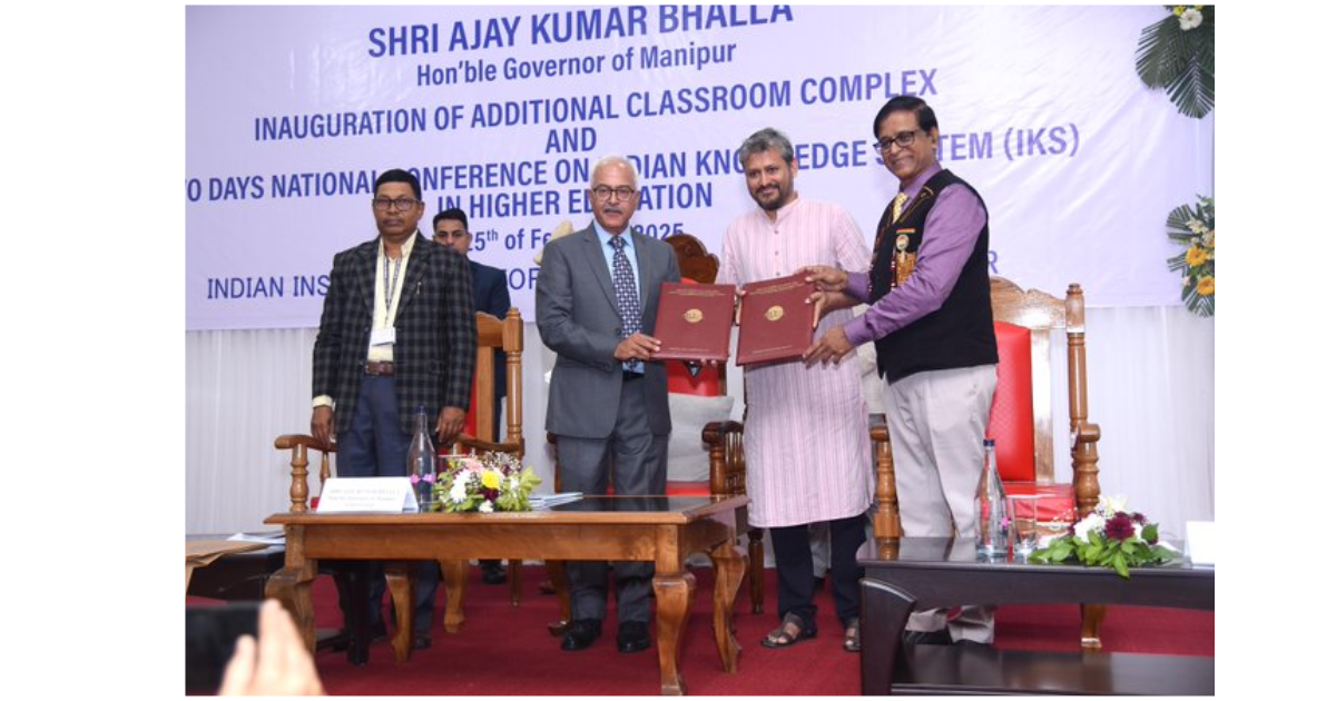 MoU with Indian Institute Of Information Technology Manipur