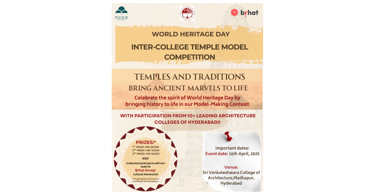 Śilpakalāyāḥ - a Temple Model Making Competition