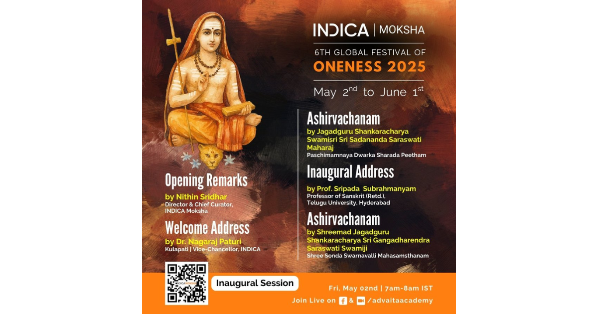 Global Festival of Oneness 