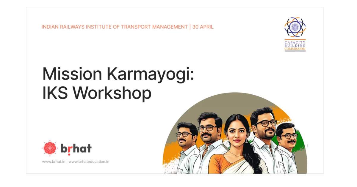 Bṛhat-IRITM Workshop on IKS in Governance