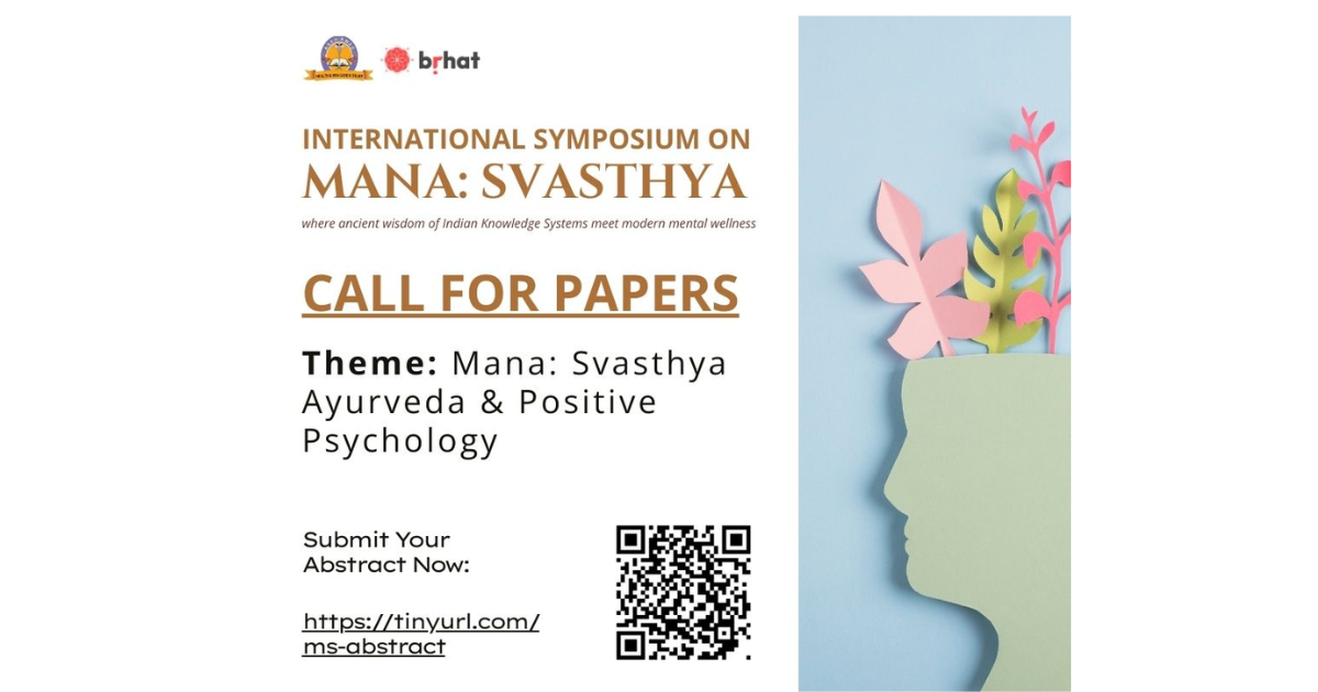 Call For Papers : Mana Svasthya Symposium 