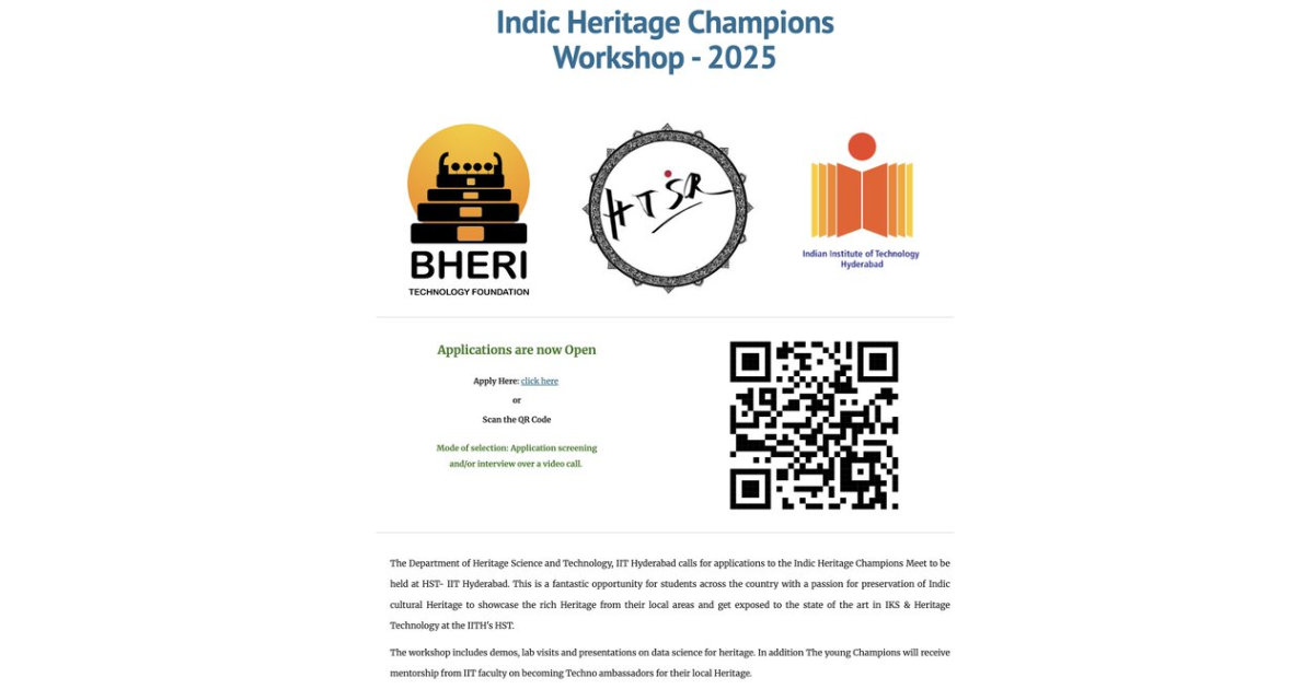 Indic Heritage Champions 2025