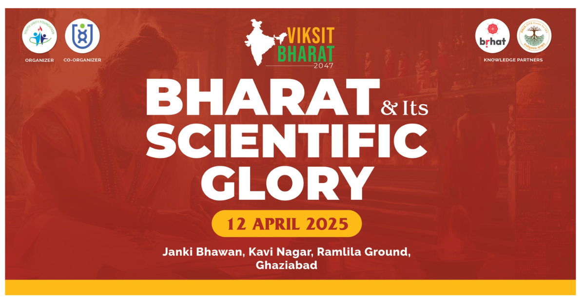 Bharat and Its Scientific Glory