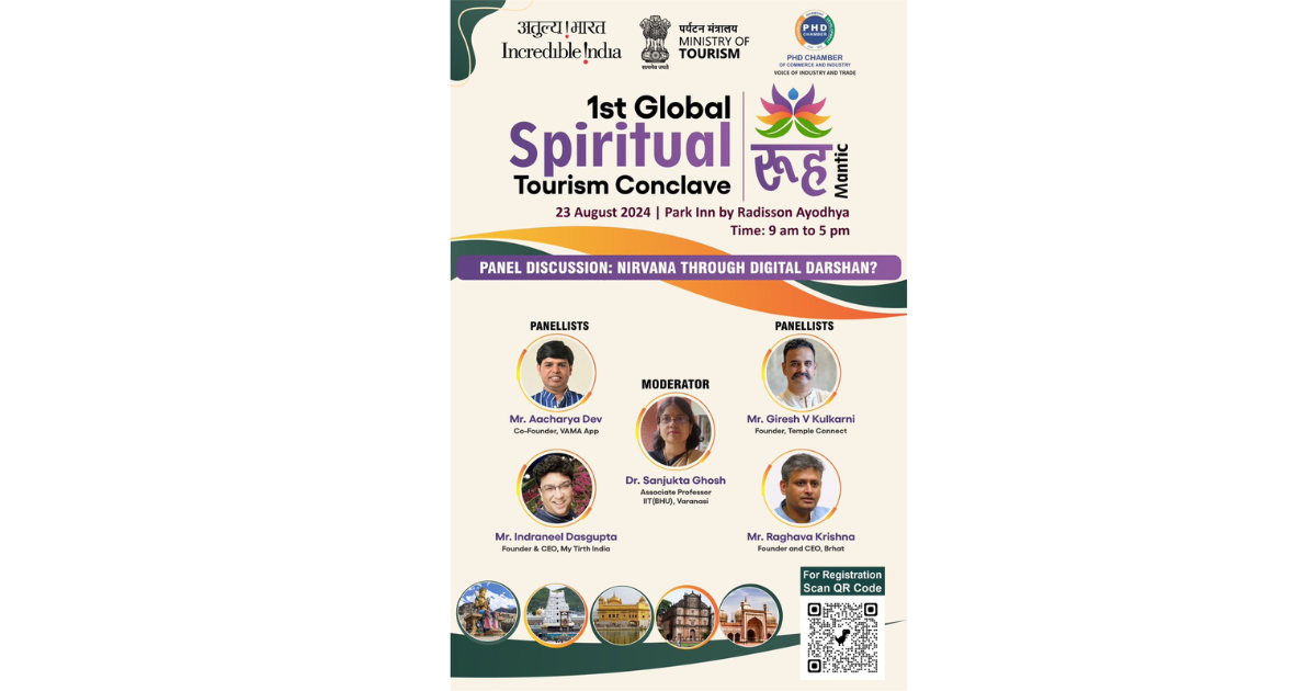 1st Global Spiritual Tourism Conclave Ayodhya