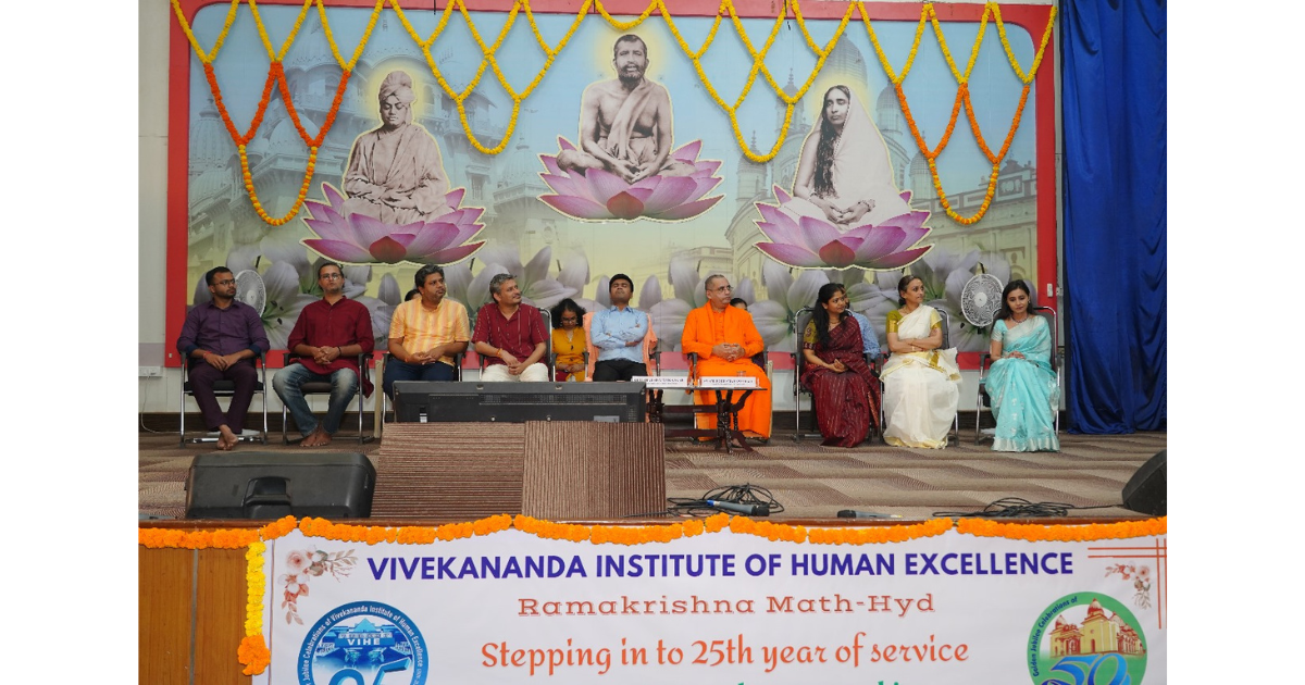 Campaign Launch with The Vivekananda Institute of Human Excellence