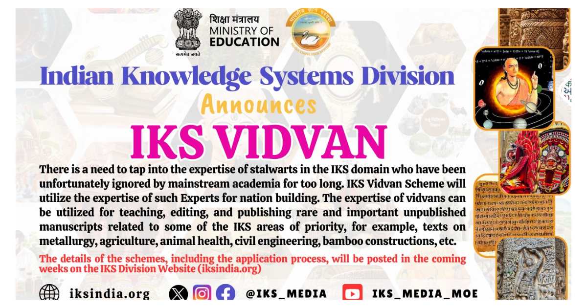 IKS Vidvan Scheme: Harnessing Expertise for Nation Building