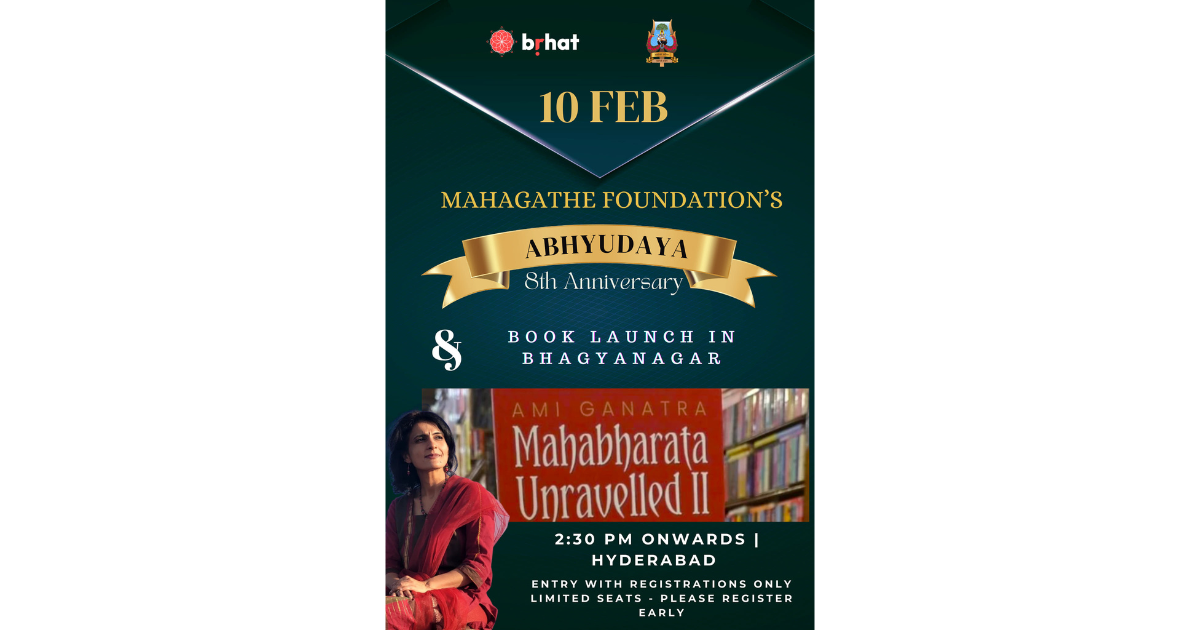 Mahagathe Foundation's Abhudaya