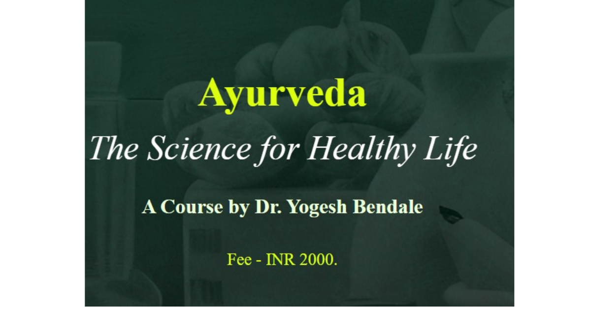 Ayurveda Science For Helthy Life