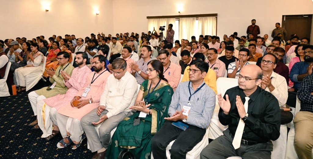 Faculty Training Programme in IKS by the UGC
