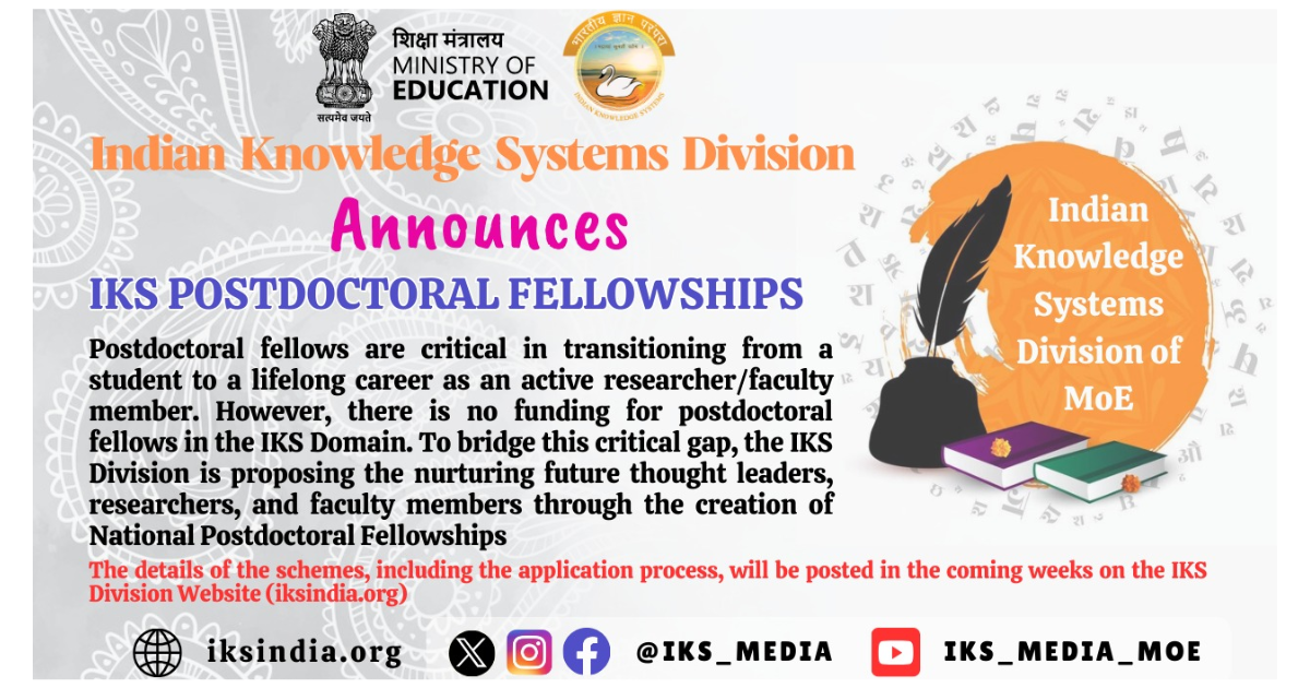 IKS Postdoctoral Fellowships: Nurturing Future Leaders in IKS