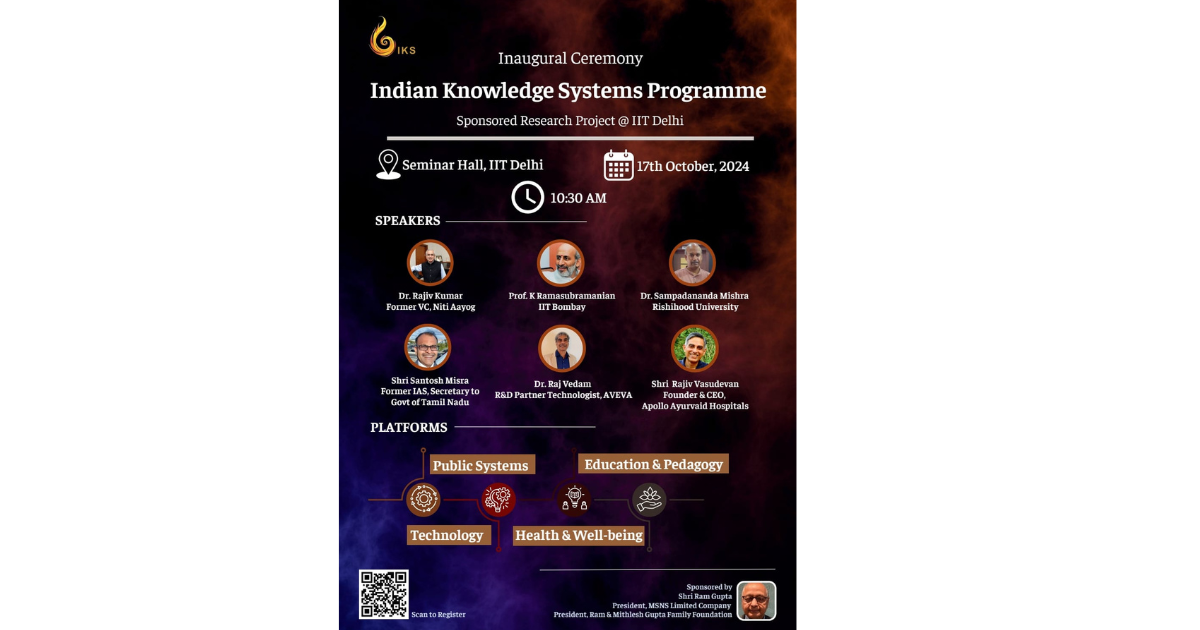 Inaugural Ceremony of IKS Programme at IIT Delhi