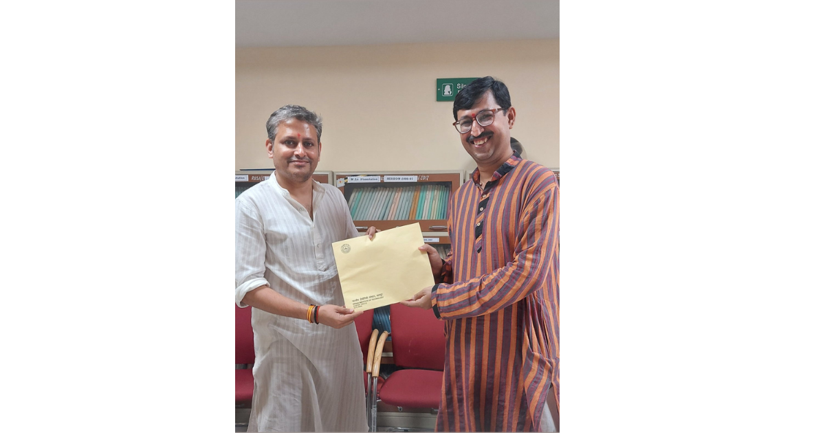  MoU with ŚIKṢĀ: Study Centre for Indian Knowledge System for Holistic Advancement