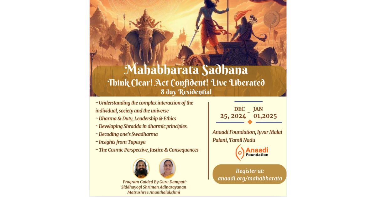 Mahabharata Sadhana