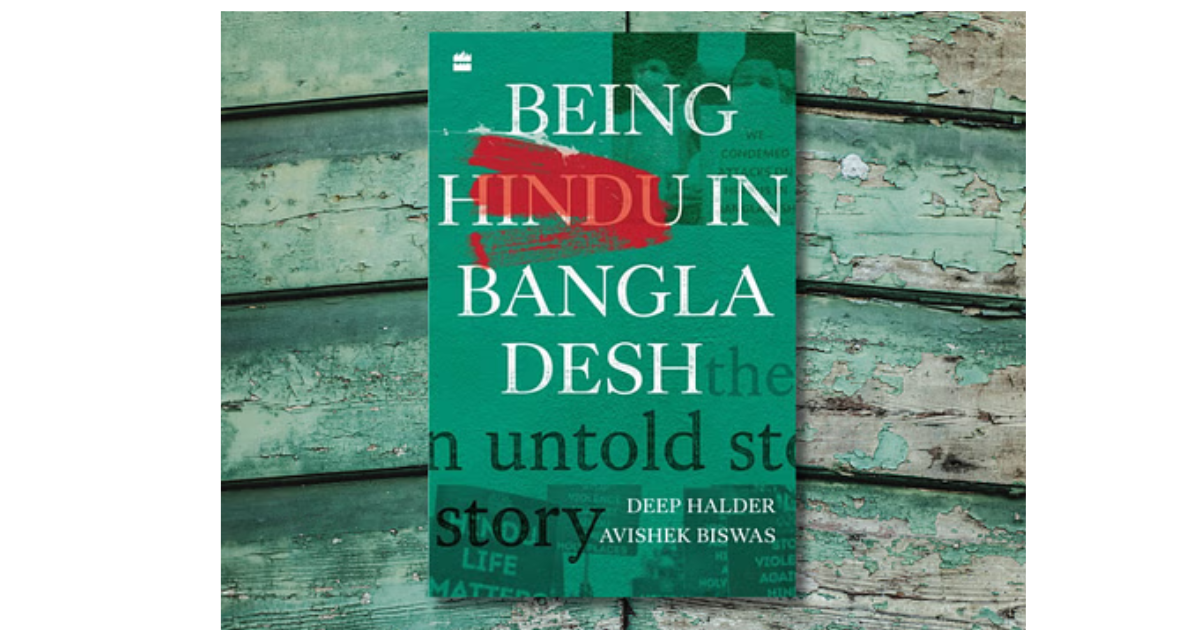 Being Hindu In Bangladesh