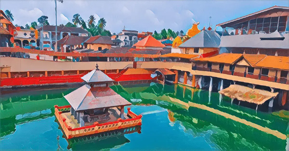 Sri Krishna Matha, Udupi