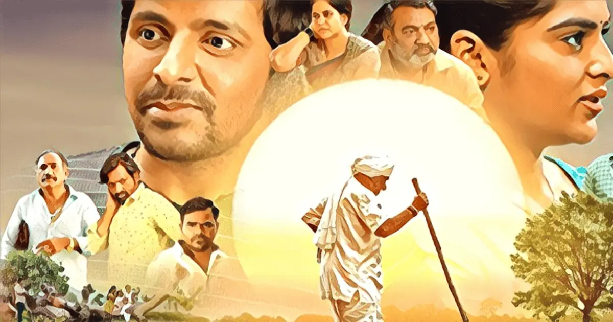 Balagam - a Telugu Film on Kula Rituals that Belies Marxist Sociology