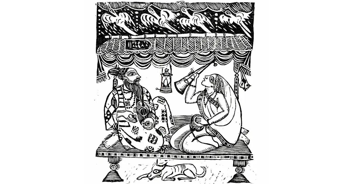 The Baul Sampradāya of Bengal - Contemporary Contours of Ancient Spiritual Tradition