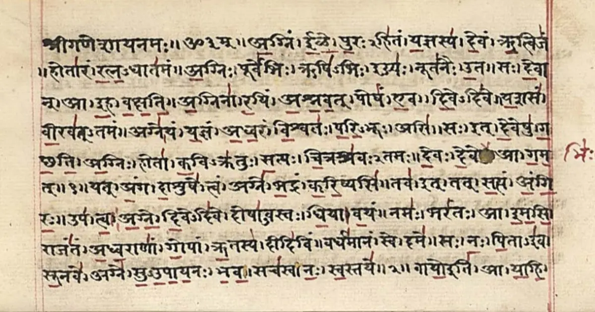 The Intellectual Traditions of the East For Beginners, Part 4 | Bhartṛhari, From Language to Liberation