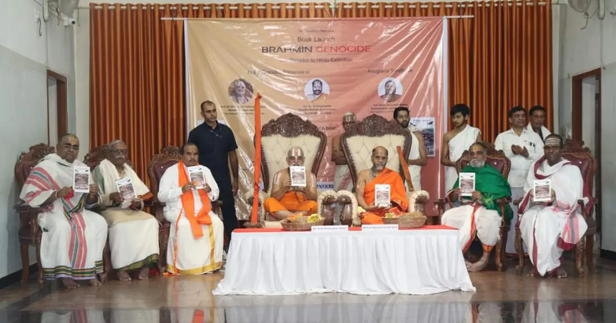 Book Launch - Brahmin Genocide