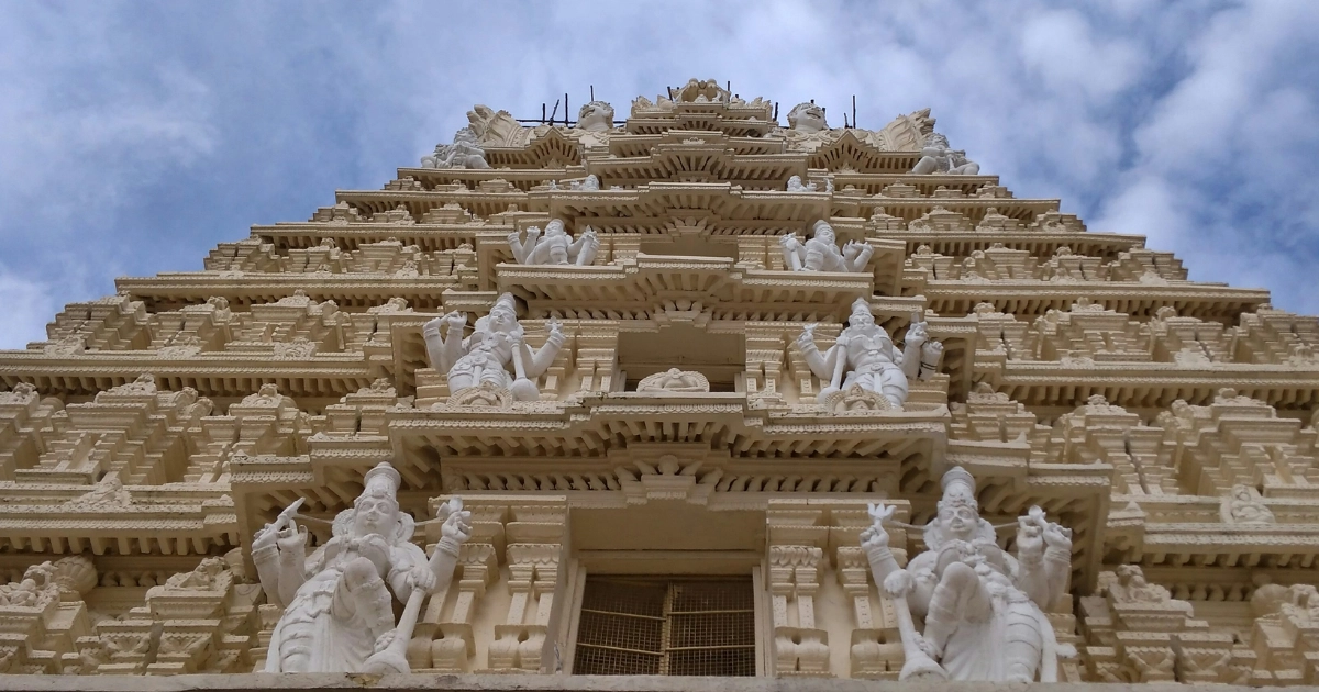 On the Legality of Chamundeshwari Temple Takeover