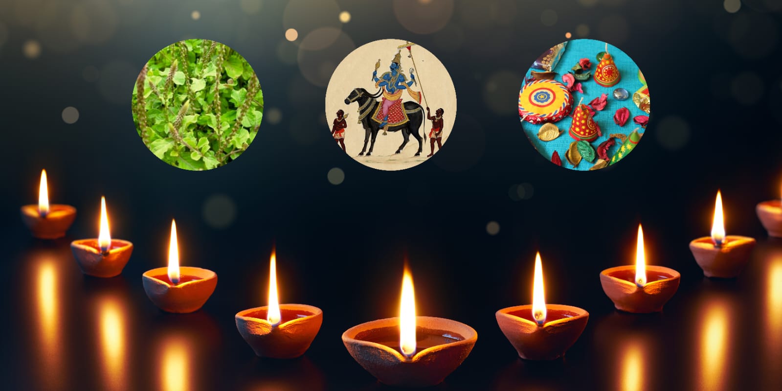 नरक चतुर्दशी और दीपावली - धार्मिक मूल और महत्व