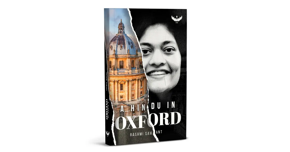 Book Review: A Hindu in Oxford