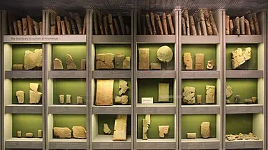 library of ashurbanipal