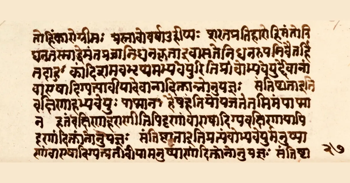 The Intellectual Traditions of the East For Beginners, Part 3 | Classical Schools of Indian Thought - Mīmāṃsā