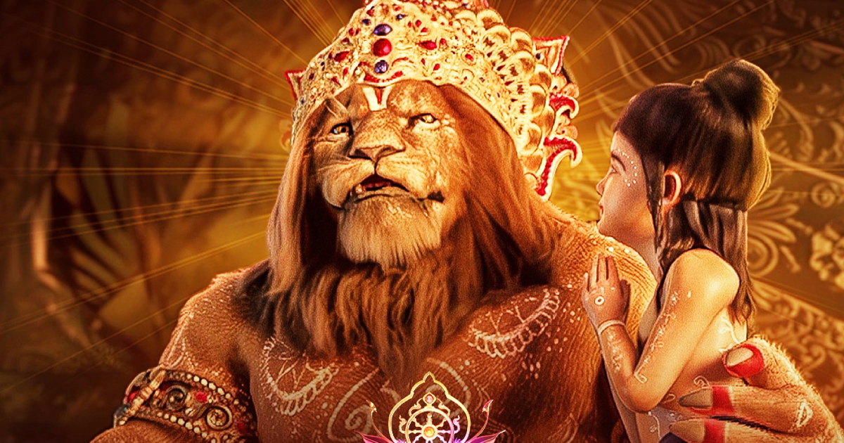 Movie Review | Mahavatar Narasimha