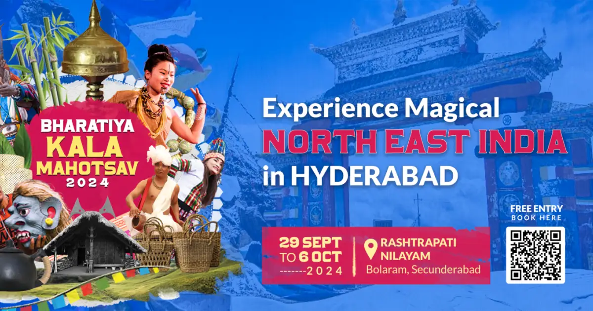 A North East Primer and Bharatiya Kala Mahotsav 2024