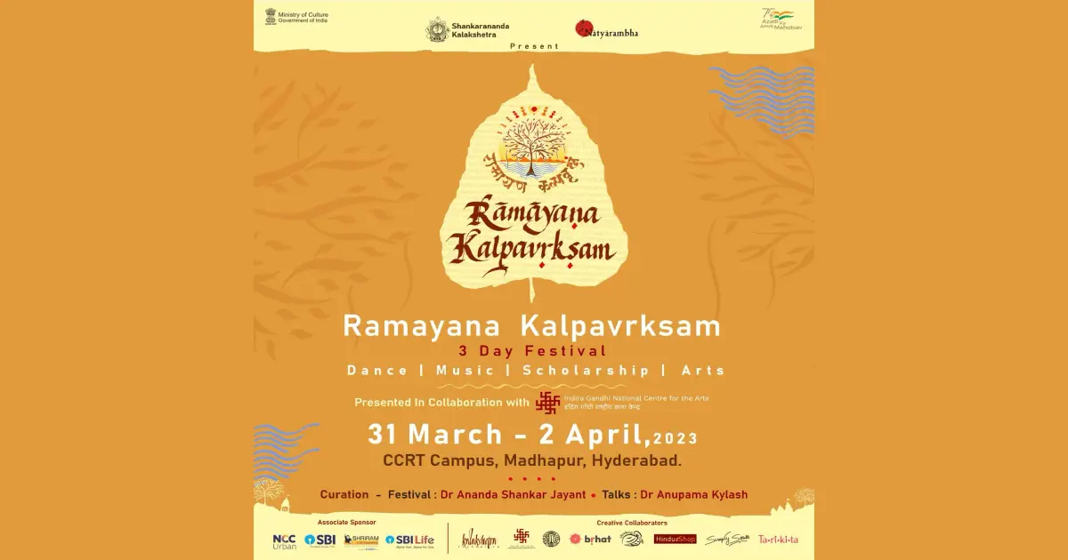 Bhaavayaami Raghuramam - Ramayana Kalpavriksham 2023