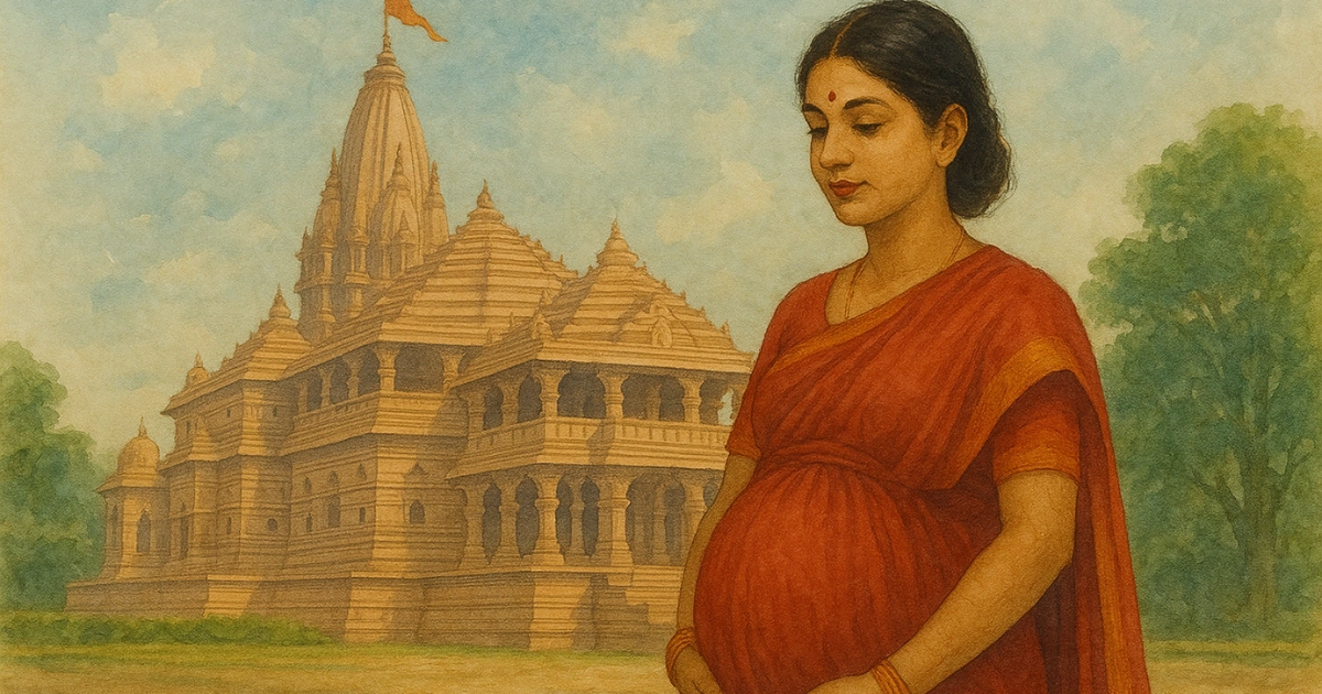 Termination of Pregnancy - A Complex Ethical Conundrum