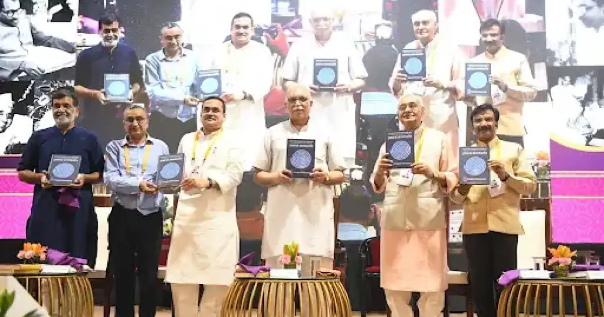 National Commemorative Seminar on 60 Years of Pandit Deendayal Upadhyaya’s Integral Humanism Lectures