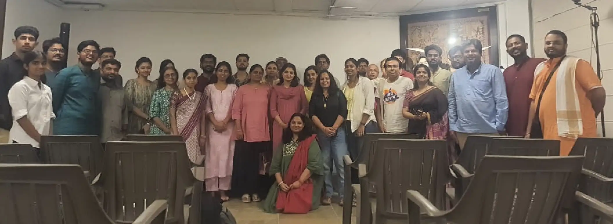 aucitya 1 cohort